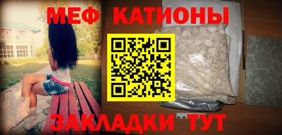 бошки Апрелевка