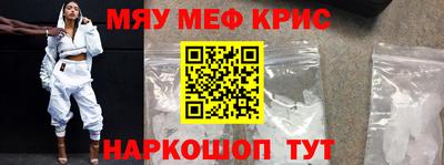кокс Апшеронск