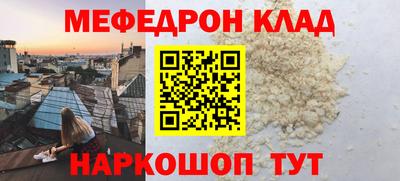 бошки Апрелевка
