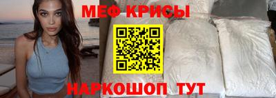 бошки Апрелевка