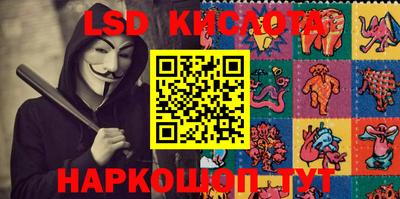 кокс Апшеронск