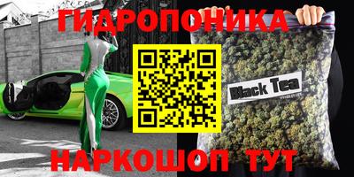 скорость mdpv Аргун