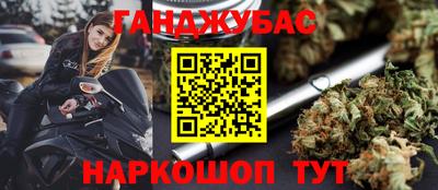 скорость mdpv Аргун