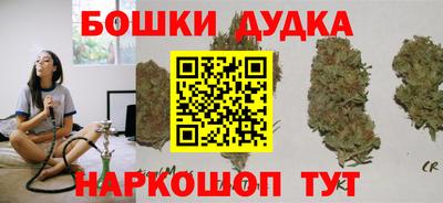 кокс Апшеронск