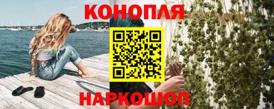 скорость mdpv Аргун