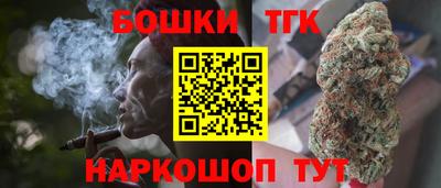 кокс Апшеронск