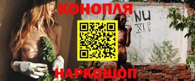 бошки Апрелевка