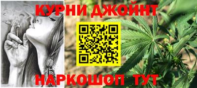 кокс Апшеронск