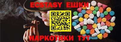 бошки Апрелевка