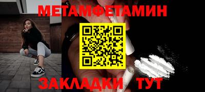 бошки Апрелевка