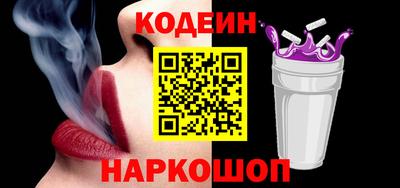 бошки Апрелевка