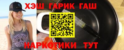 бошки Апрелевка