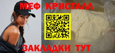 кокс Апшеронск