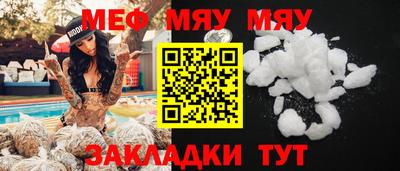 бошки Апрелевка